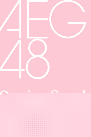 くららさん8枚目の写真