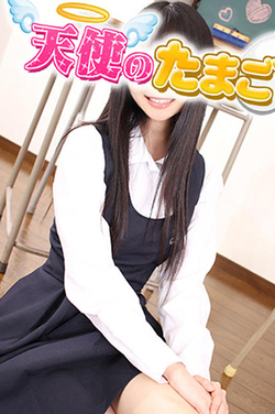 とわさんの写真