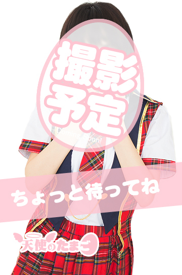 まどかさん5枚目の写真