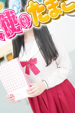 ゆゆさんの写真